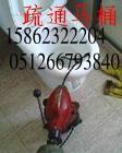 蘇州市室內(nèi)外裝修廠家 專業(yè)裝飾，匠心筑家