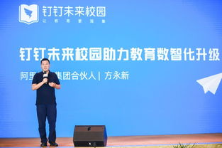 中國(guó)電子商會(huì)重慶技術(shù)服務(wù) 聚焦會(huì)員動(dòng)態(tài)，優(yōu)化會(huì)員服務(wù)體系