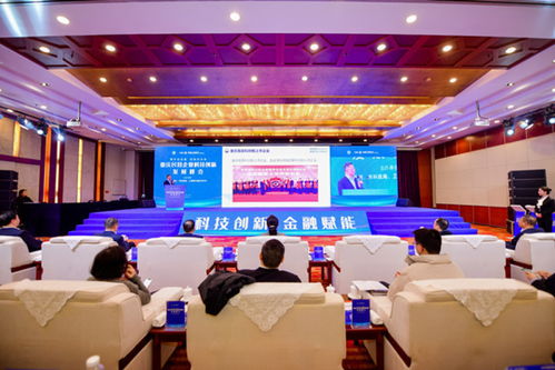 工行重慶市分行 創(chuàng)新金融服務(wù)，助力民營(yíng)企業(yè)科技騰飛