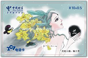 宿遷酒店會員管理系統(tǒng) 蘇州匯亞專業(yè)制作，賦能酒店精細(xì)化管理與安全防護(hù)